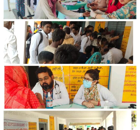 health Camp Organised Under Family Adoption Programme On