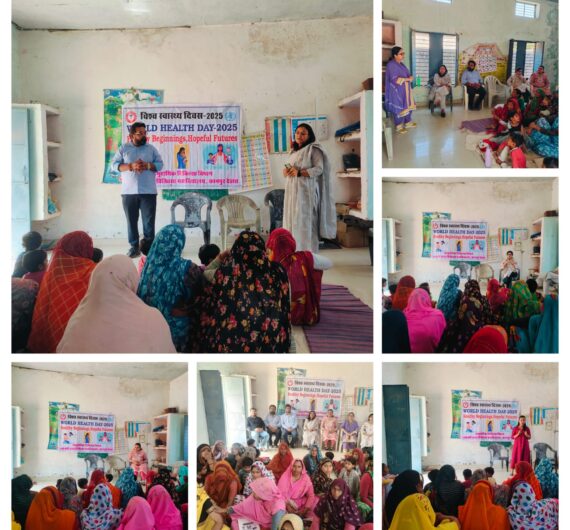 Health Lalk On the Occasion Of Word Health Day By Dy community Medicine