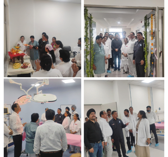 Inauguration of new OT complex at 28/7/2025
