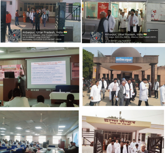 aradhana Kanpur Dehat Madical College: State Nodal Officer Reviews Emergency& Trauma Facilities at ASMC Kanpur Dehat [12:07 pm, 13/11/2025] aradhana Kanpur Dehat Madical College: Date 13/11/2025