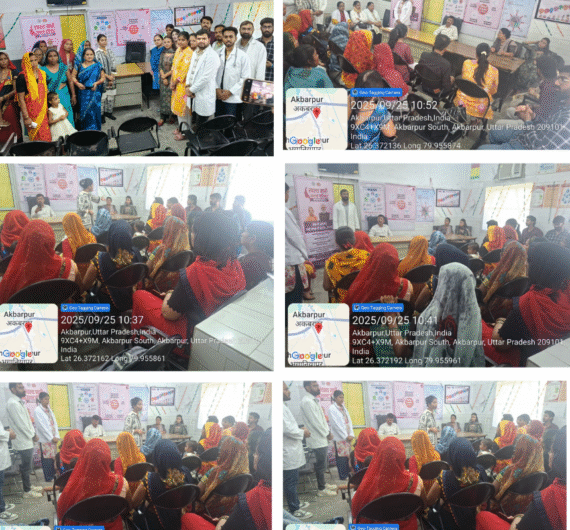 Awareness health talk under swasth nari sashakt Parivar abhiyan At UHTC AKBARPUR