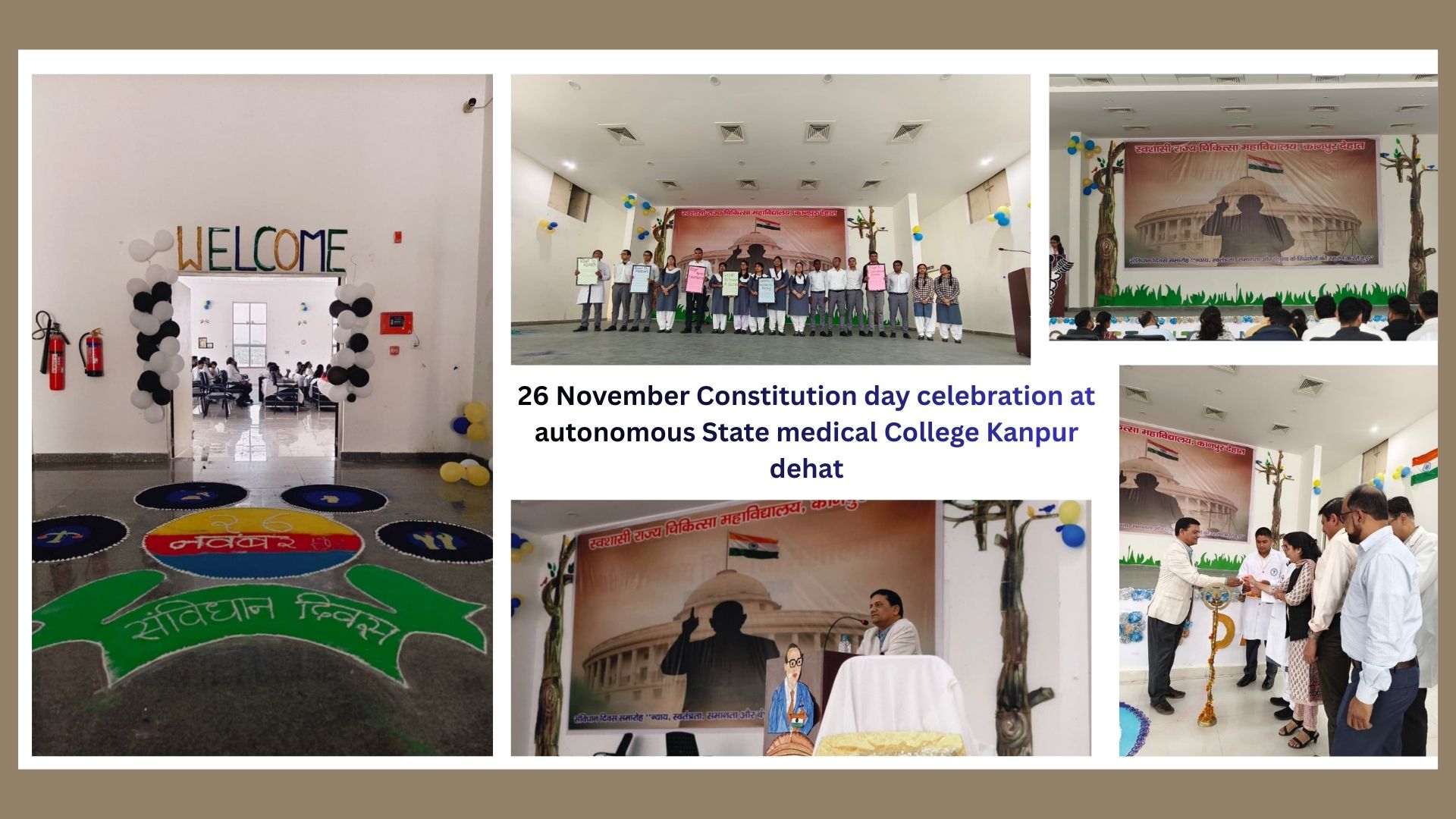 26 November Constitution day celebration at autonomous State medical College Kanpur dehat