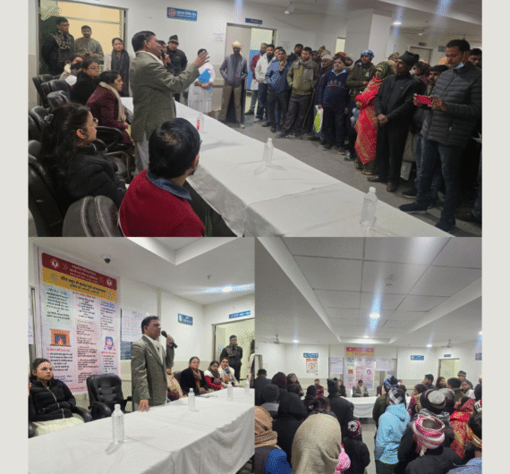 Asmc Kanpur Dehat organized a health session to educate patient on staying safe and healthy during Harsh winter months